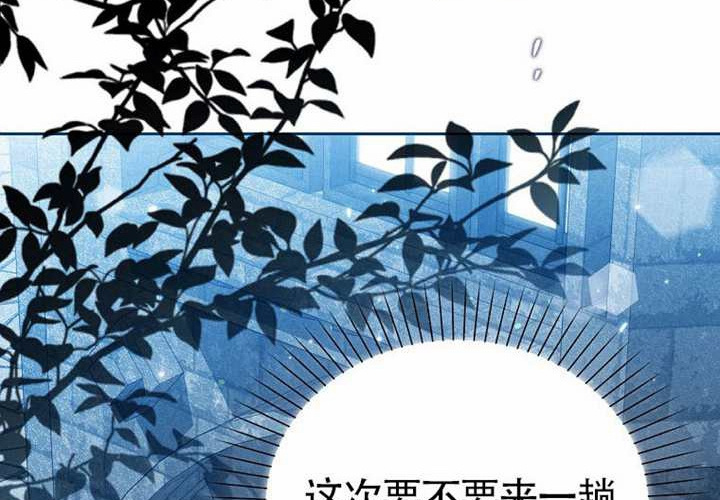 第15话 第250页