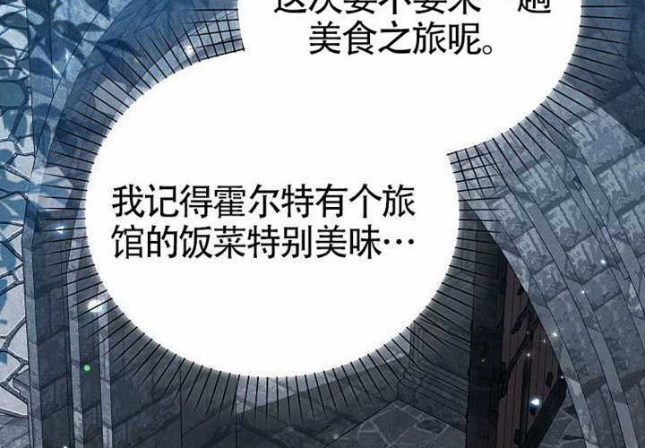 第15话 第251页