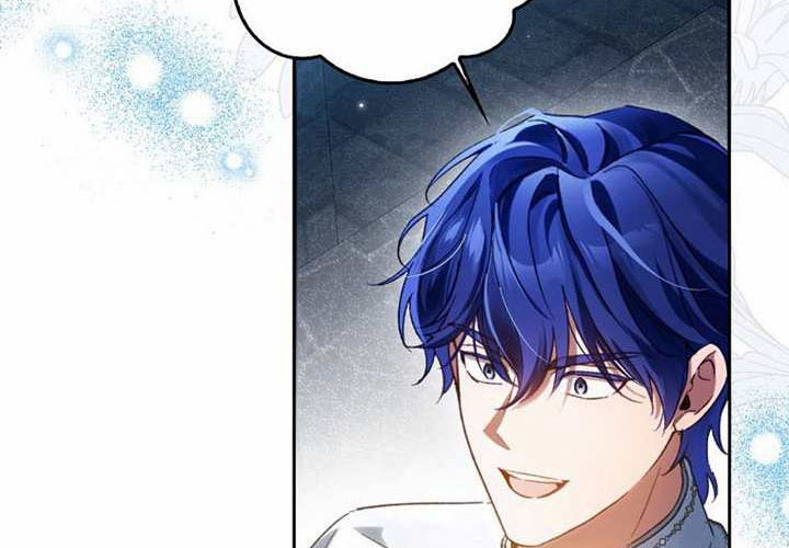 第15话 第256页