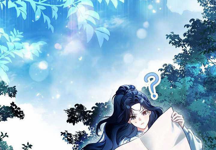 第15话 第260页