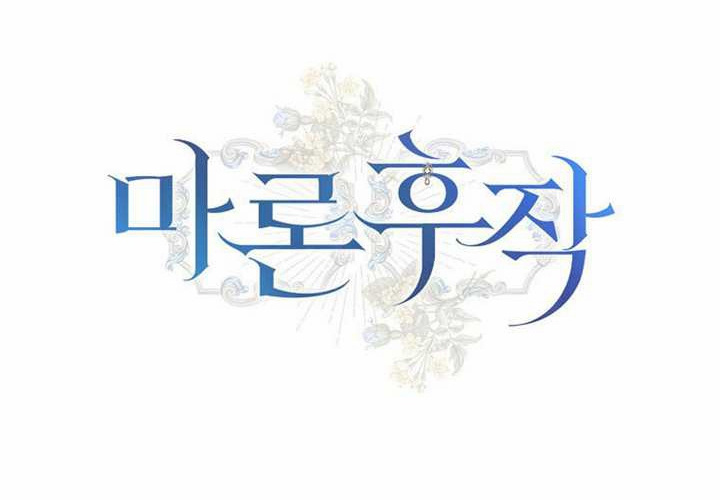 第15话 第264页
