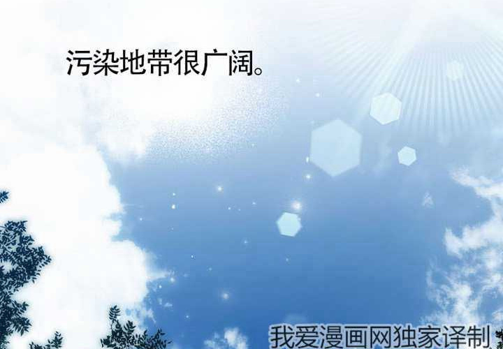 第15话 第268页