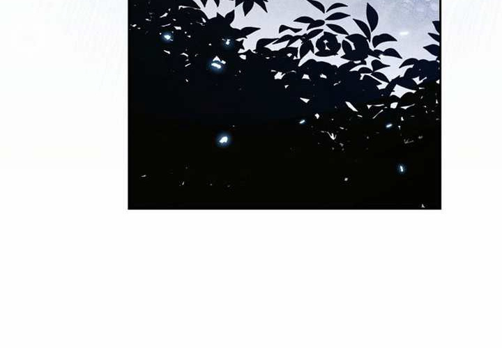 第16话 第17页