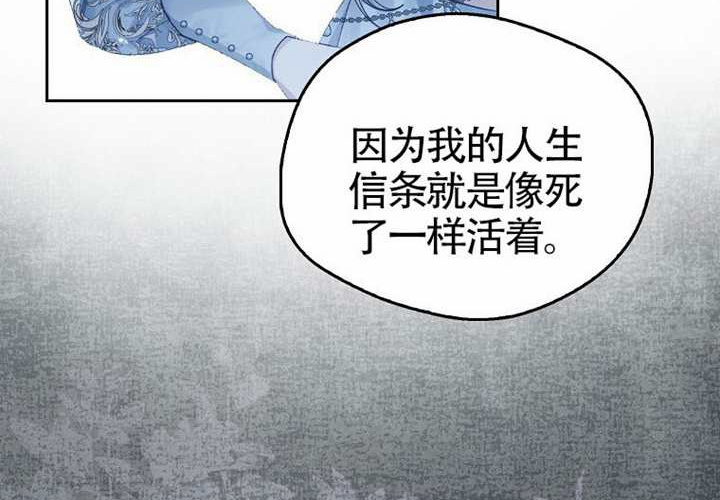第16话 第35页