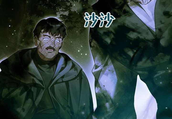 第16话 第37页