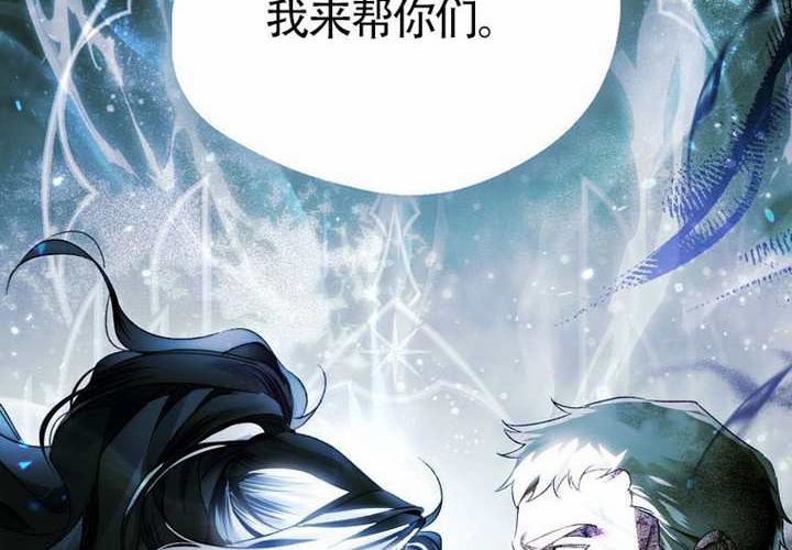 第16话 第47页