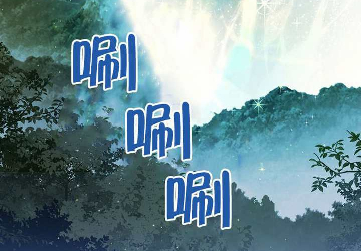 第16话 第53页