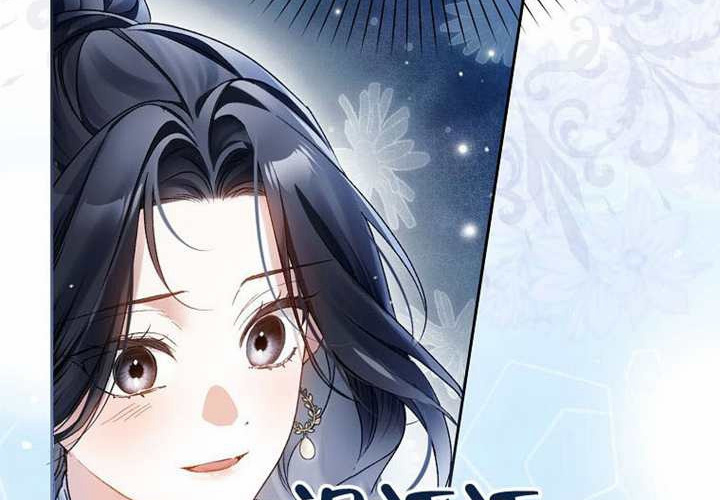 第16话 第81页
