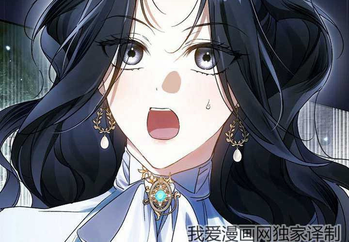 第16话 第117页