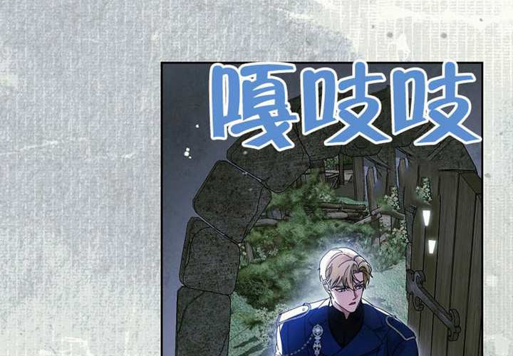 第16话 第125页