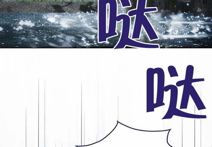 第16话 第143页