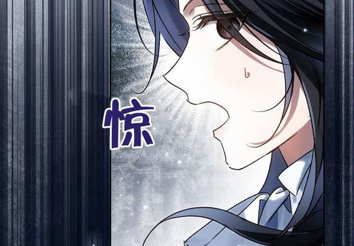 第16话 第145页