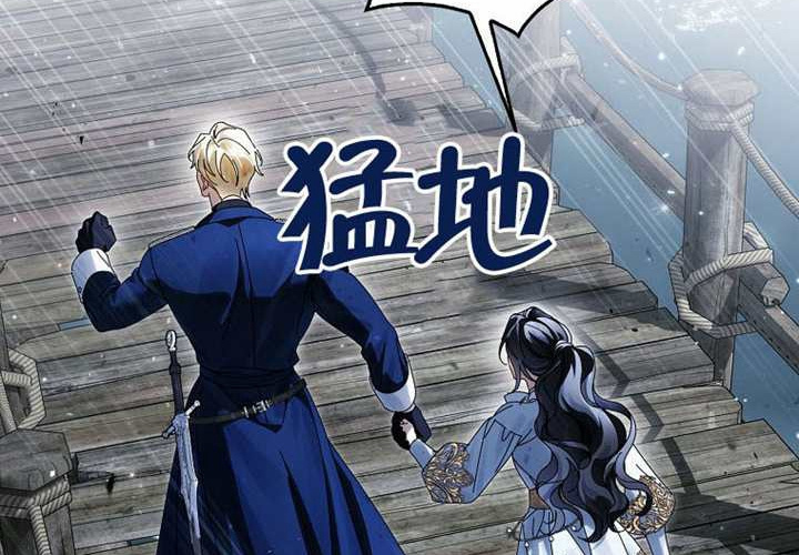 第16话 第154页