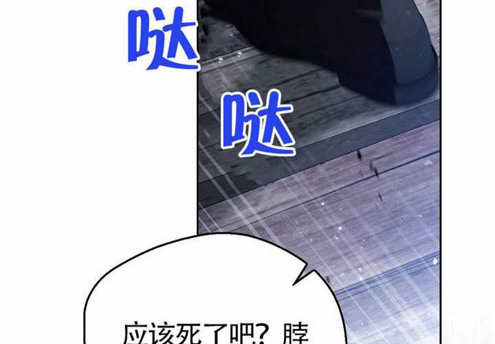 第16话 第178页