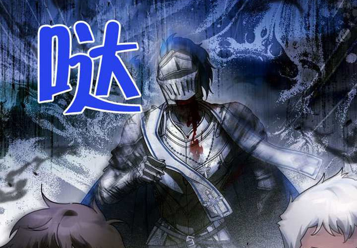 第16话 第181页