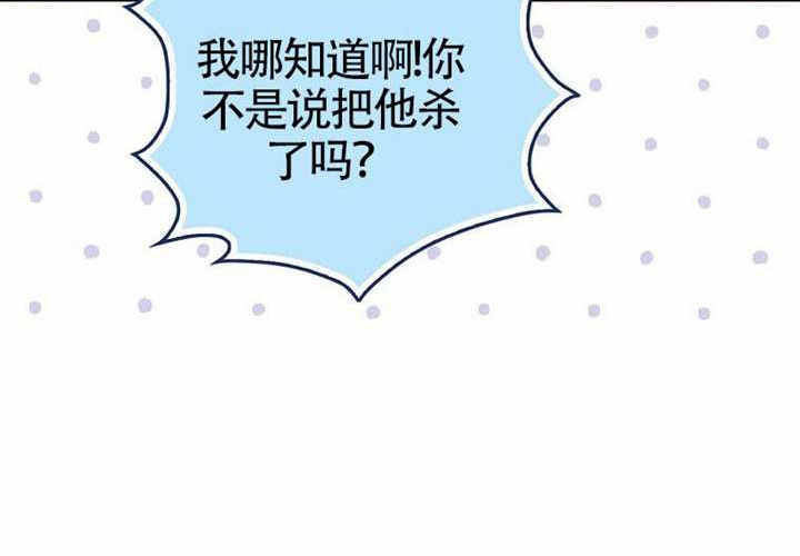 第16话 第187页