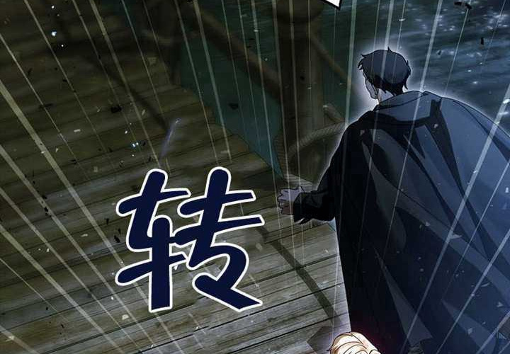 第16话 第189页