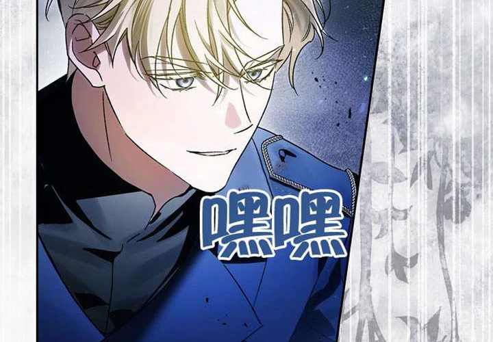 第16话 第198页