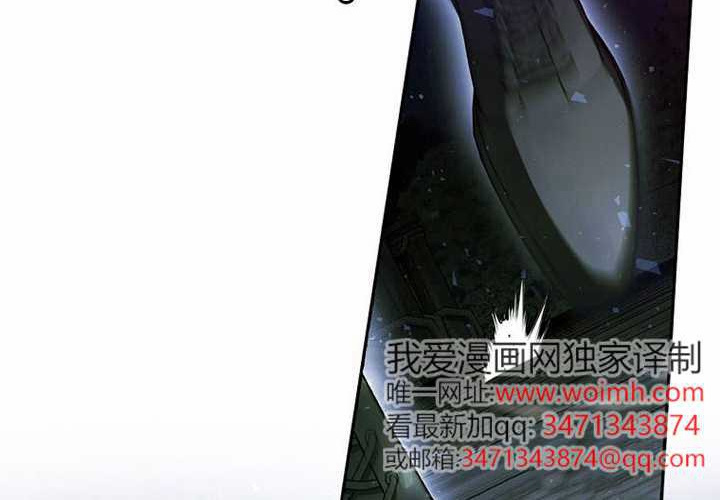 第16话 第201页