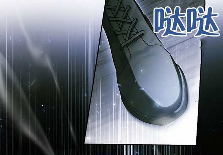 第16话 第202页