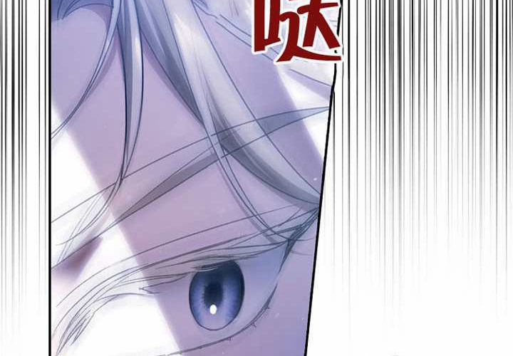 第16话 第216页