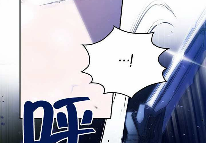 第16话 第217页