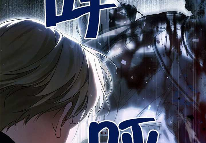 第16话 第219页