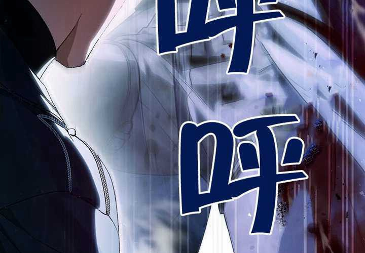 第16话 第220页
