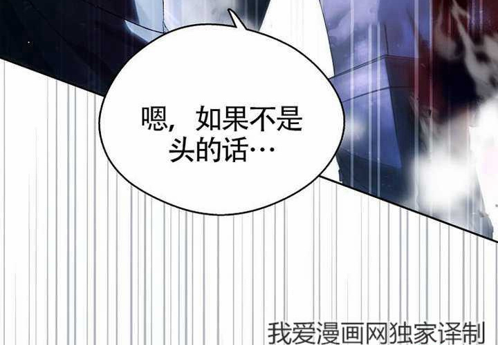 第16话 第221页
