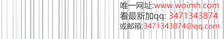 第16话 第222页