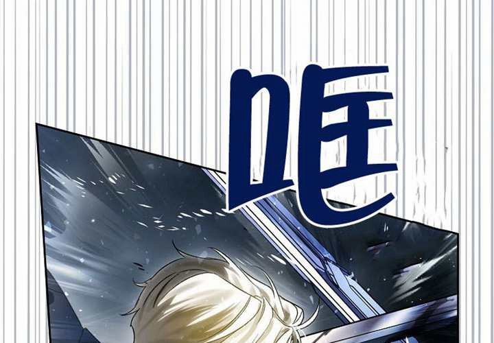 第16话 第223页