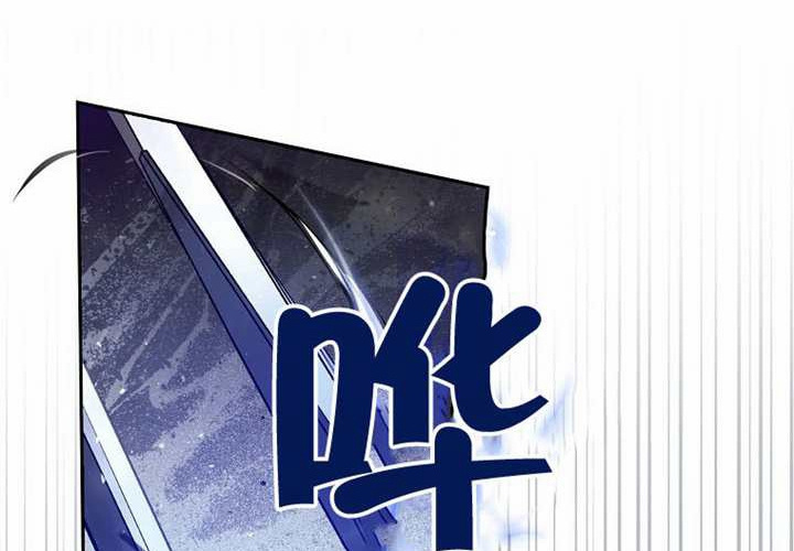第16话 第226页