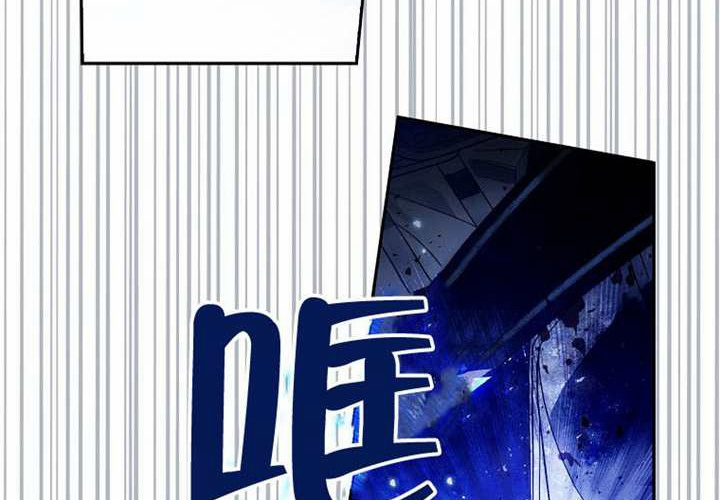 第16话 第228页
