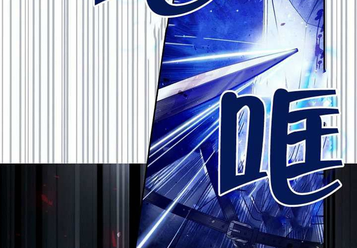 第16话 第229页
