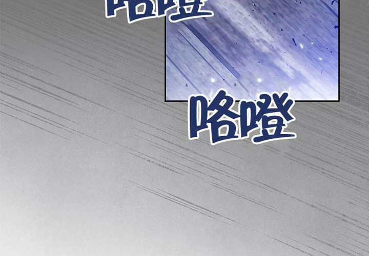 第16话 第239页