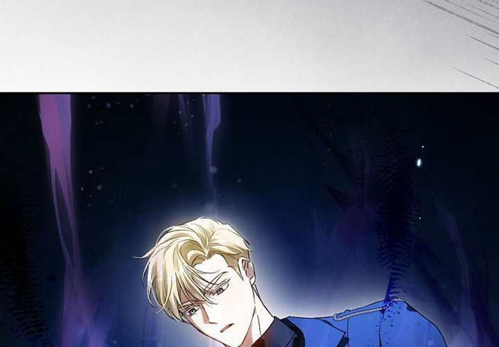 第16话 第240页