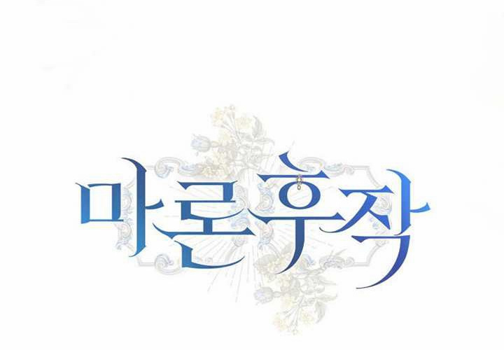 第16话 第278页