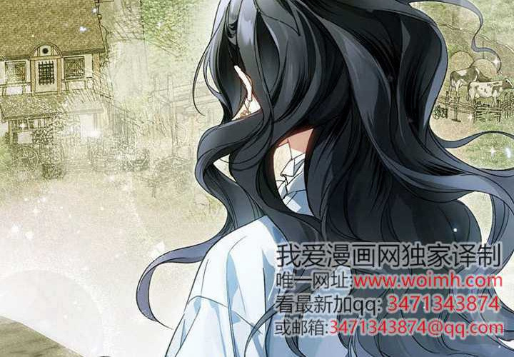 第17话 第18页