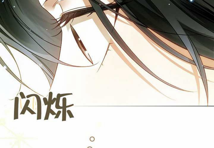 第17话 第29页
