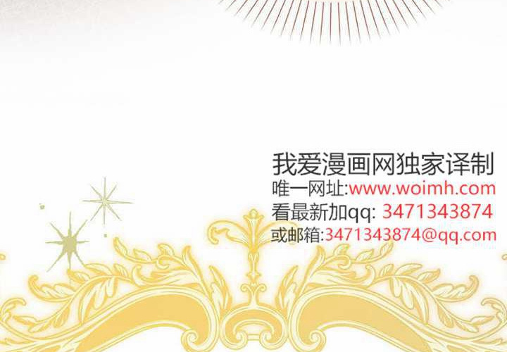 第17话 第34页