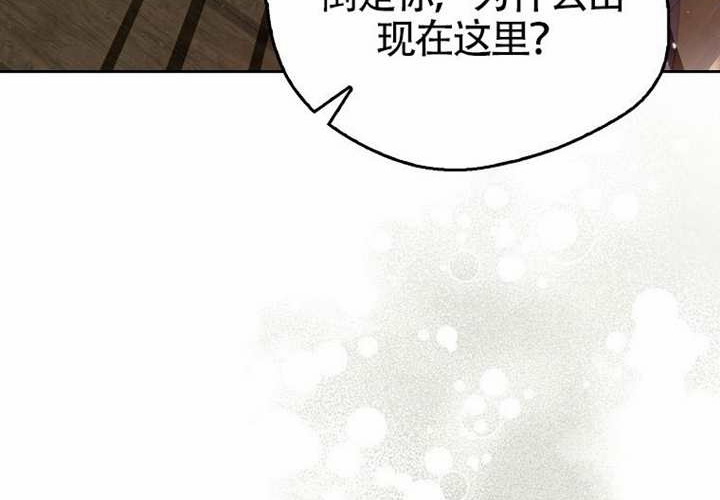 第17话 第48页