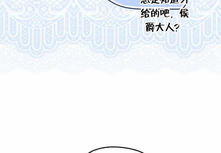 第17话 第84页