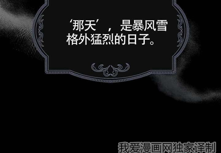 第17话 第101页