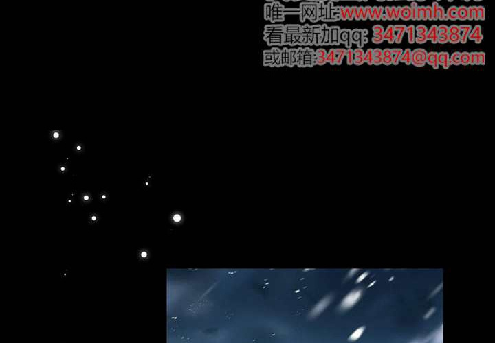 第17话 第102页