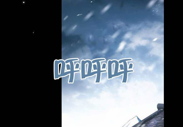 第17话 第103页