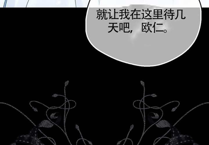 第17话 第109页