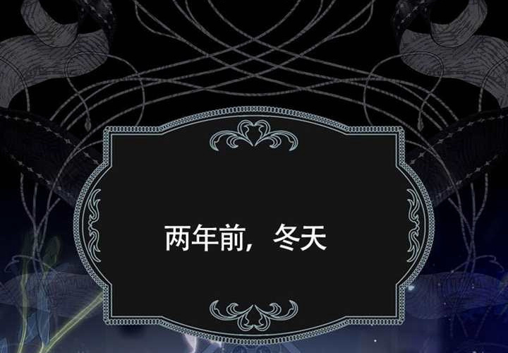 第17话 第110页