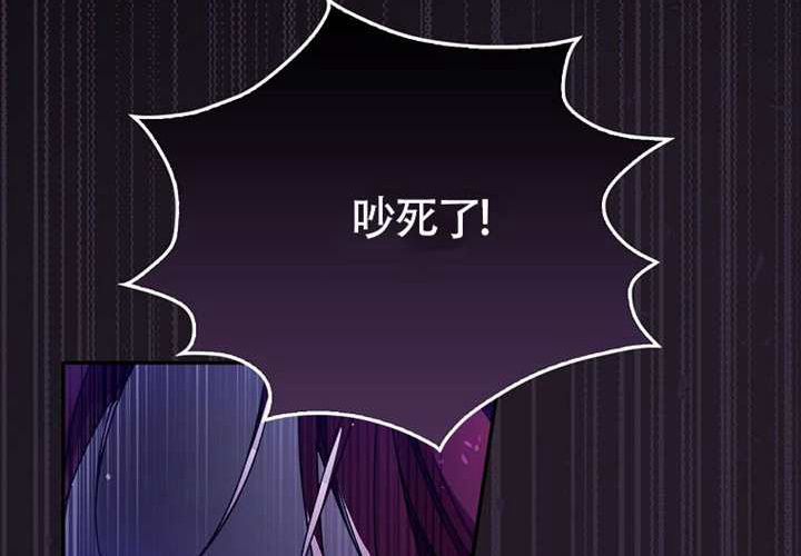 第17话 第135页