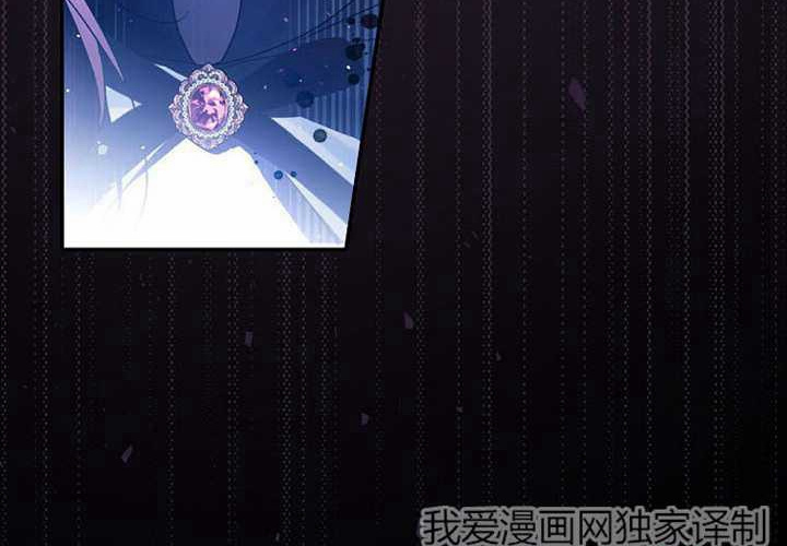 第17话 第137页