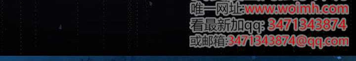 第17话 第138页